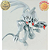 DRAGÃO SUPREMO DE OLHOS AZUIS YUGIOH EQUAL ARTS KONAMI 100% ORIGINAL LACRADO - Imagem 3
