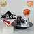 IGGY JOJO'S BIZARRE ADVENTURE STARDUST CRUZADERS MASTERLISE ICHIBAN KUJI LETRA F BANDAI 100% ORIGINAL LACRADO - Imagem 4