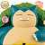 [PRÉ-VENDA FEVEREIRO/26 - 50%] SNORLAX COM PIKACHU POKÉMON BANPRESTO 100% ORIGINAL LACRADO - Imagem 3