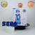 REI AYANAMI UNIFORME ESCOLAR EVANGELION PREMIUM SEGA 100% ORIGINAL LACRADO - Imagem 2