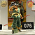 SON GOKU (ROUPA VERDE) DRAGON BALL Z SMSPXBWFC DAIMATISURI VER. BANPRESTO 100% ORIGINAL LACRADO - Imagem 3