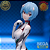 REI AYANAMI NEON GENESIS EVANGELION TENTATIVE NAME LUMINASTA SEGA 100% ORIGINAL LACRADO - Imagem 2