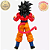 SON GOKU SSJ4 DRAGON BALL GT SMSP THE BRUSH VER. BANPRESTO 100% ORIGINAL LACRADO - Imagem 4