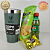 COPO QUATI VERDE 473 ML + SNACKS PACOTE GOLD/PLATINUM - Imagem 1