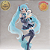[PRÉ-VENDA SETEMBRO/2026 - 50%] HATSUNE MIKU SHIROTAN SCOOD CREATIVE FURYU 100% ORIGINAL LACRADO - Imagem 5