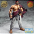 [PRÉ-VENDA DEZEMBRO/26 - 50%] RYU STREET FIGHER 6 FIGURIZMA SEGA 100% ORIGINAL LACRADO - Imagem 5