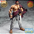 [PRÉ-VENDA DEZEMBRO/26 - 50%] RYU STREET FIGHER 6 FIGURIZMA SEGA 100% ORIGINAL LACRADO - Imagem 5