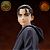 [PRÉ-VENDA DEZEMRO/26 - 50%] EREN YEAGER ATACK ON TITAN OSHI WORKS KOTOBUKIYA 100% ORIGINAL LACRADO - Imagem 3