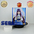 FERN GERMANY CLOTHES SOUSOU NO FRIEREN STELLAR SEGA 100% ORIGINAL LACRADO - Imagem 3