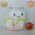 PELÚCIA GATINHO KYUUBI MADOKA MAGICA O FILME SEGA 100% ORIGINAL LACRADO - Imagem 2