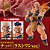 NAPPA DRAGON BALL Z MASTERLISE ICHIBAN KUJI LAST ONE BANDAI 100% ORIGINAL - Imagem 1