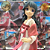 MAOMAO THE APOTHECARY DIARIES PASSEANDO PELA CIDADE VESTIDO ROSA BANPRESTO 100% ORIGINAL - Imagem 2
