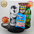 COPO GOKU COM GOHAN MANGÁ VER. DRAGON BALL Z ICHIBAN ACTION FIGURES + SNACKS PACOTE BLACK - Imagem 1