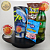 COPO LUCY CYBERPUNK EDGERUNNERS ICHIBAN ACTION FIGURES + SNACKS PACOTE BLACK - Imagem 2