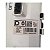 Painel Instrumentos Civic 2012 A 2016 (Haste Quebrada) 78100Tr0D030 Original - Imagem 5