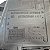 Tanque Combustivel Xantia 1998 A 2001 Plastico 65L 9628528580 Original - Imagem 3
