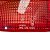 Lanterna Traseira Audi A6 1994 A 1997 Esquerda Cristal Original - Imagem 5