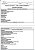 PLANO ANUAL- 2º ANO - ENS. FUNDAMENTAL - Imagem 2