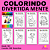 Colorindo Divertida Mente - Imagem 1
