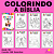 Colorindo a Bíblia - Imagem 1