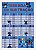 Kit Banners Tabuadas Stitch - Imagem 3