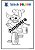 Stitch Para Colorir - Imagem 6