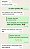 Feedbacks - Imagem 15