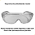OCULOS SOBREPOR JUPITER INCOLOR | C.A: 42362 - Imagem 3