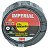 Fita Isolante 3M Imperial 20Mts Preta - Imagem 1