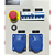 QUADRO ROBO DIN-32A/DR-4P-40A/2T-3P+T-16A-220V/6T-NBR 2P+ - LUKMA - Imagem 1