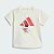 CONJUNTO 2 PEÇAS ADIDAS CAMISETA OFF WHITE MICKEY INFANTIL - Imagem 2