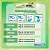 Resina Resiqualy Liquiglass UV+ Resina de Média Espessura RQ-1220 kit 1Kg - Imagem 3