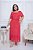 Vestido Eliza Plus - Imagem 5