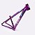 QUADRO HUPI WHISTLER V6 ROXO HORIZONTAL - HUPI BIKES - Imagem 2