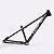 QUADRO HUPI WHISTLER V6 GRAFITE  HORIZONTAL - HUPI BIKES - Imagem 1