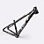 QUADRO HUPI WHISTLER V6 GRAFITE  HORIZONTAL - HUPI BIKES - Imagem 2