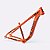 QUADRO HUPI NAJA V9 LARANJA GANCHEIRA HORIZONTAL - Imagem 2