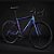 BICICLETA SUNPEED TRITON M AZUL - Imagem 1