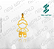 Arquivo de Pingente Menino Social - Formato DXF - Tamanho 20 mm - Imagem 1