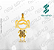 Arquivo de Pingente Menina com Vestido de Bolinhas - Formato DXF - Tamanho 20 mm - Imagem 1