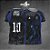 Template Camisa - Solo Leveling Blue 25 - Vetor - Imagem 1