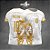 Template Camisa -  Leão Floral Dourado 2025 - Vetor - Imagem 1