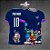 Template Camisa - Divertidamente Inside Out 2 - 2025 - Vetor - Imagem 1