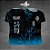 Template Camisa - Pantera Azul claro 2025 - Vetor - Imagem 1