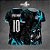 Template Camisa - Tigre azul AB 25 - Vetor - Imagem 1