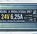 Fonte Blindada 150W 6A 24V Ip67 Prova Dagua 110V-220V Alimentação P/ Leds Cftv - Imagem 5