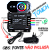 Controladora RGB Touch screen 250W 20A 12v-24v Comando Analogico P/ Fita leds - Imagem 6