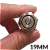 chave botão 19mm com trava Luz vermelho on off inox metal liga desliga universal 12v-24v - Imagem 8