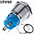 chave botão 19mm sem trava Luz verde pulsante tipo buzina inox metal universal 12v 24v - Imagem 4