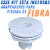 Adaptador Piscina de FIBRA 1/2 Para Piscinas Refletor LED Piscinas - Imagem 2